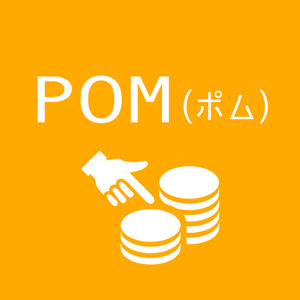 POM(ポム)【7日以内に広告利用でのポイント獲得】